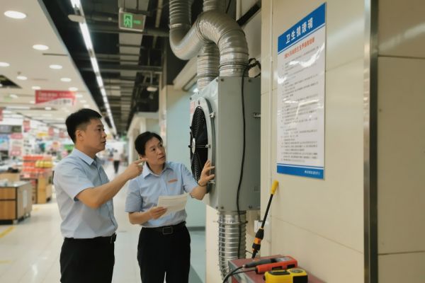 代办公共卫生许可证